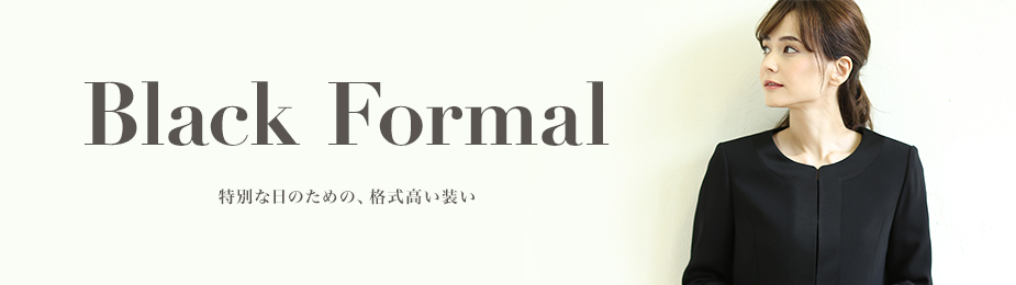 Black Formal