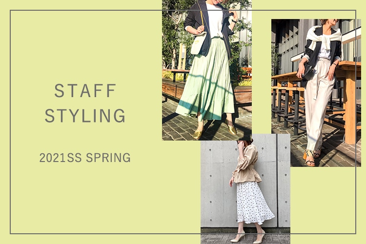 7 Idconcept セブンアイディコンセプト フランドル Flandre オンライン