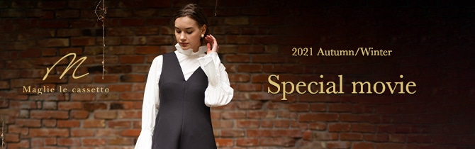 Maglie Par Ef De マーリエ パー エフデ フランドル Flandre オンライン