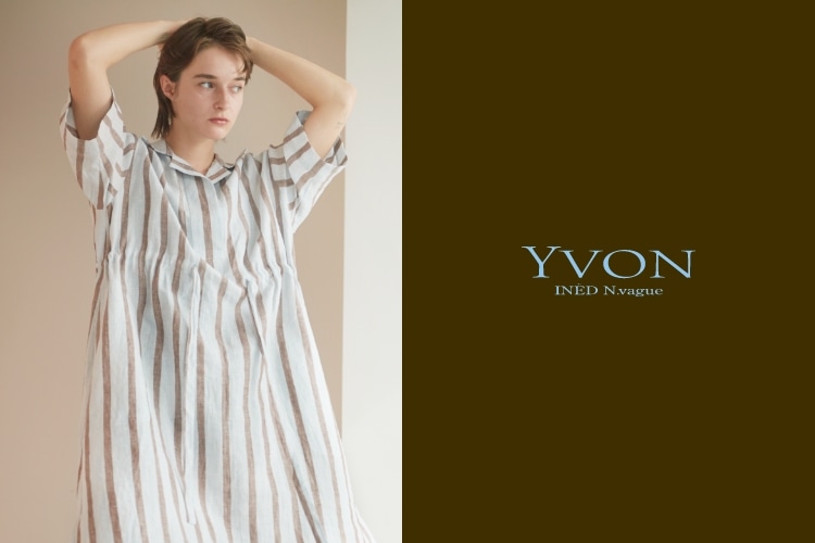 86%OFF!】 YVON INED N.vague スカート38 美品 saogoncalo1oficio.com.br