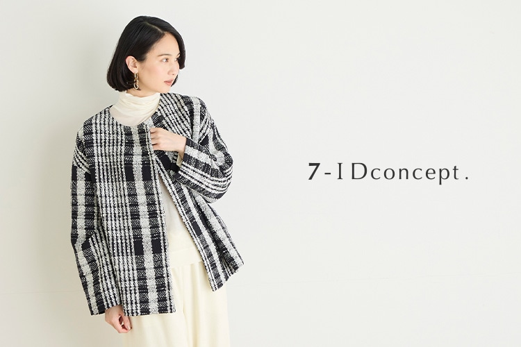 7-IDconcept.（セブンアイディコンセプト）｜フランドル（FLANDRE  