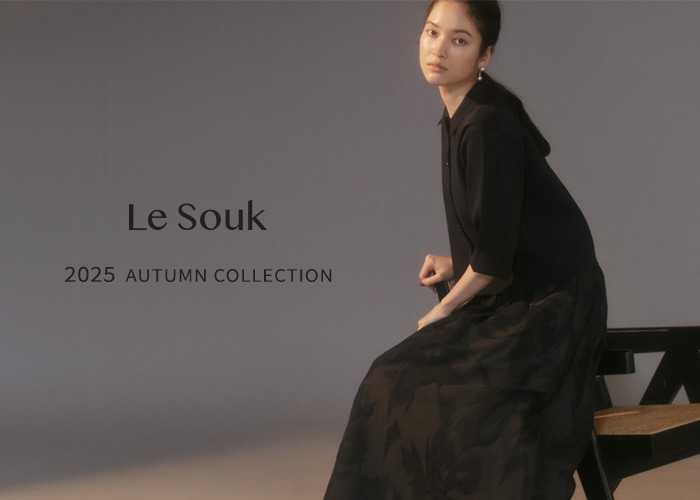 Le souk ルスーク コート ブラック スタンドカラーロングコート LE SOUK HOLIDAY｜クロスプラス公式