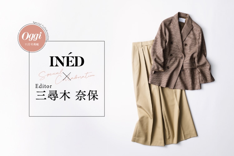 INED イネド ブルゾン ジャケット スプリングコート 2024【新品】 WEB限定》メッシュブルゾン｜INED（イネド）｜フランドル