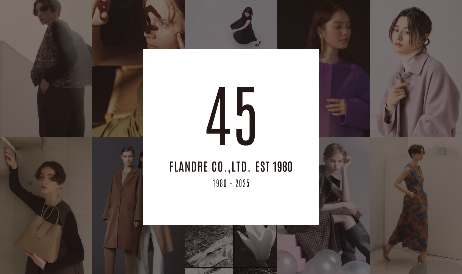 7-IDconcept.（セブンアイディコンセプト）｜フランドル