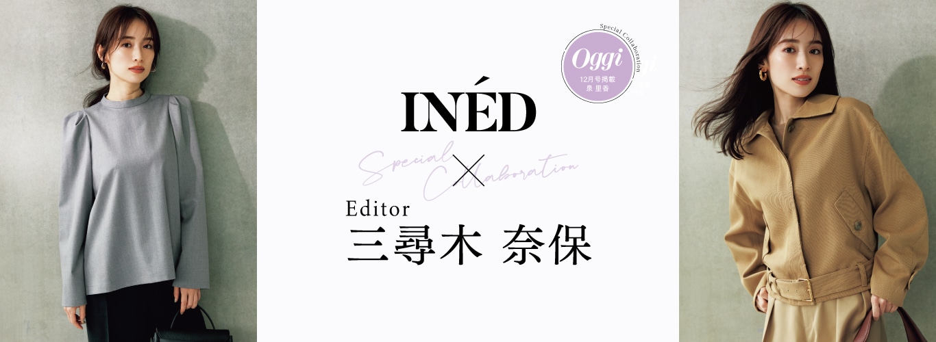 ef-de アンゴラベルテッドファーコート　7号　イネド　アナイ　IENA ef-de アンゴラベルテッドファーコート 7号 イネド アナイ IENA