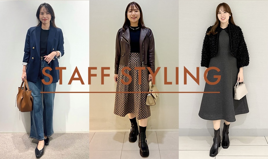 INED（イネド）｜フランドル（FLANDRE）オンライン