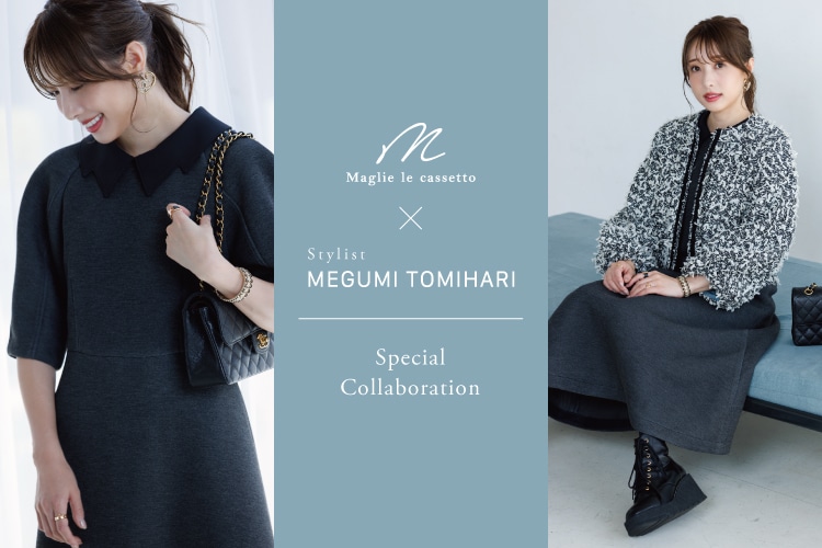 MAGLIE 大きいサイズ １７　春色 レーススカート 楽天市場】《大きいサイズ》刺繍レースロングスカート／マーリエ