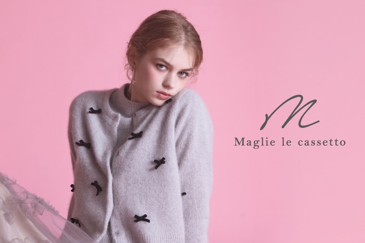 Maglie le cassetto（マーリエ ル カセット）｜フランドル