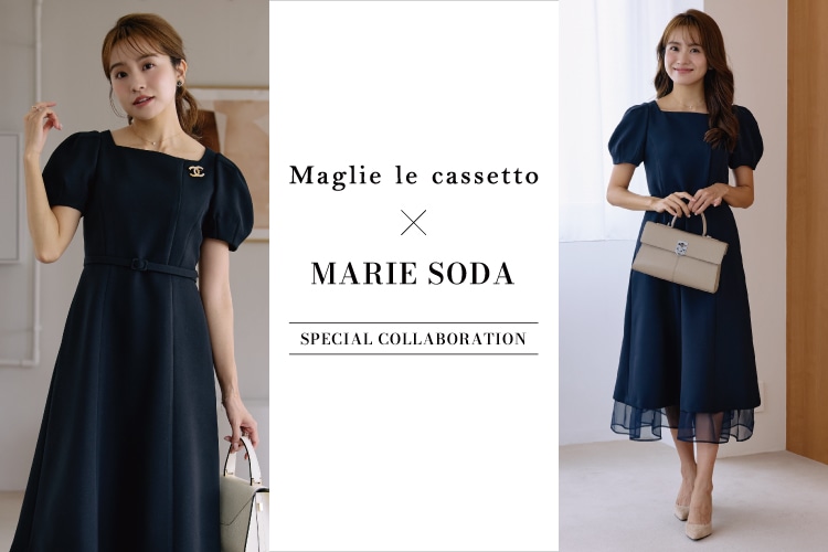 Maglie le cassetto（マーリエ ル カセット）｜フランドル