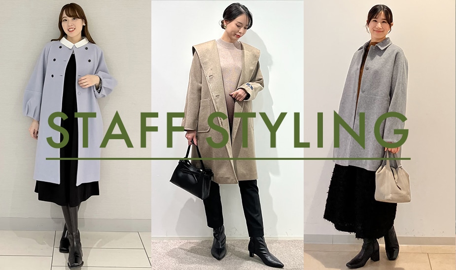 Maglie le cassetto（マーリエ ル カセット）｜フランドル（FLANDRE