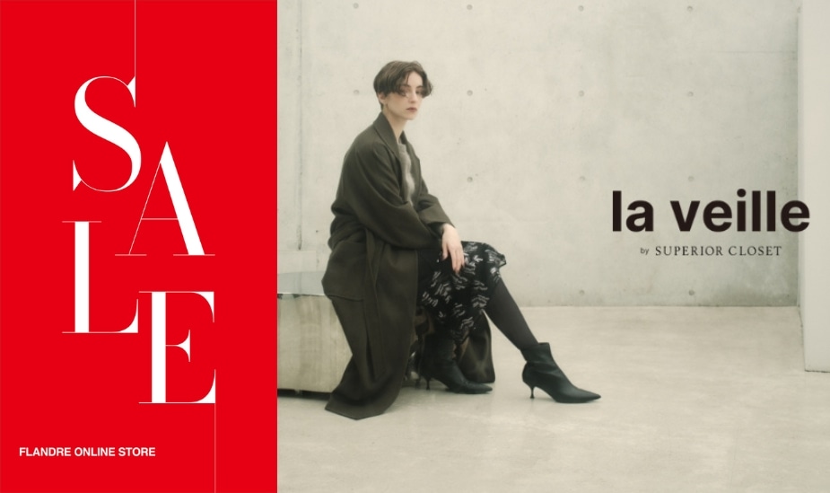 la veille by SUPERIOR CLOSET（ラベイユ バイ スーペリアクローゼット