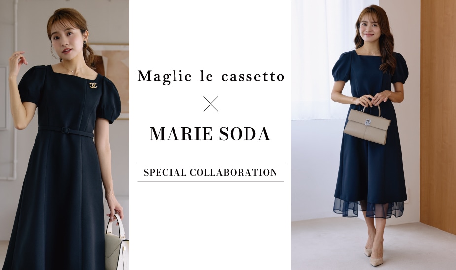 マーリエパーエフデ ef-de フレアコート 15 LL~3L ピンクベージュ Maglie par ef－de》Aラインロングコート