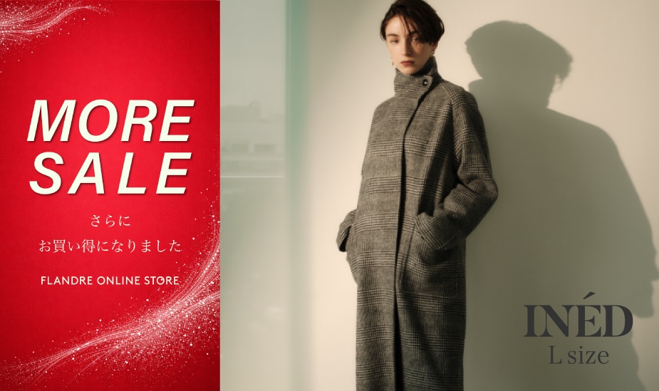 INED L（イネド エル）｜フランドル（FLANDRE）オンライン