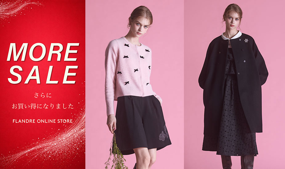 Maglie le cassetto（マーリエ ル カセット）｜フランドル（FLANDRE