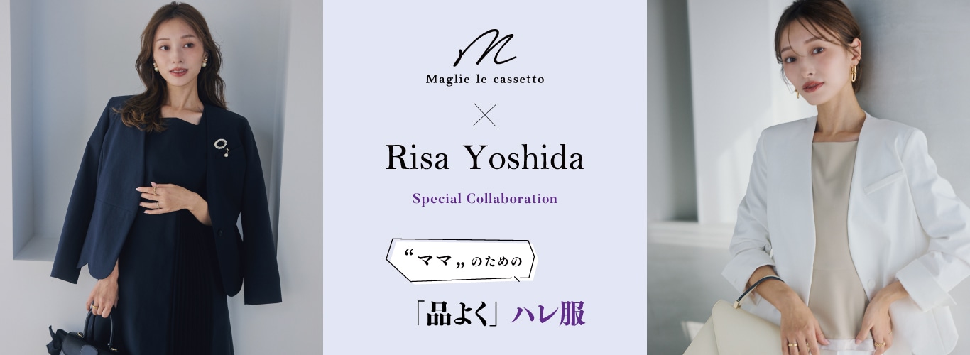 美品 マリーエルカセット リボンディテールドレス ピンク 9号（M） 楽天市場】ANGEL カラードレス 新作 ベアトップ チュール スパンコール