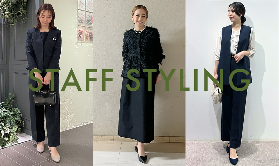 INED（イネド）｜フランドル（FLANDRE）オンライン