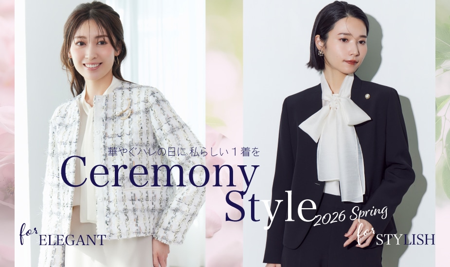 新品　未使用　定価6万　INED イネド　ダブルテーラジャケットコート　7号 INED（イネド）｜フランドル（FLANDRE）オンライン