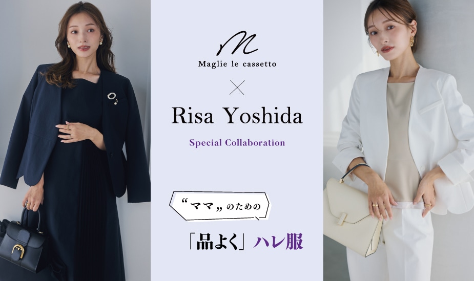 新品タグ付き*マーリエパーエフデ*大きいサイズ *ボレロ&ワンピース M Maglie le cassetto×吉田理紗》クチュールシルエットワンピース｜M