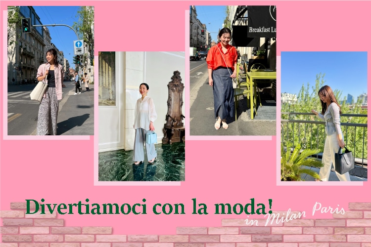 gDivertiamoci con la moda!ht@bVyI
