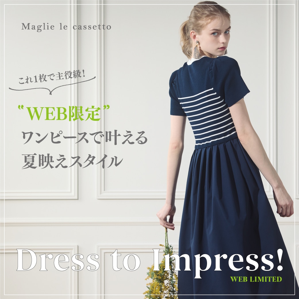 yMaglie le cassettozWEB胏s[XŊĉfX^C