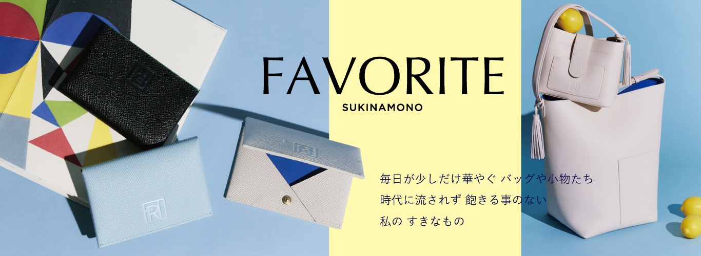 FAVORITE�I���W�i�����U�[�V���[�Y