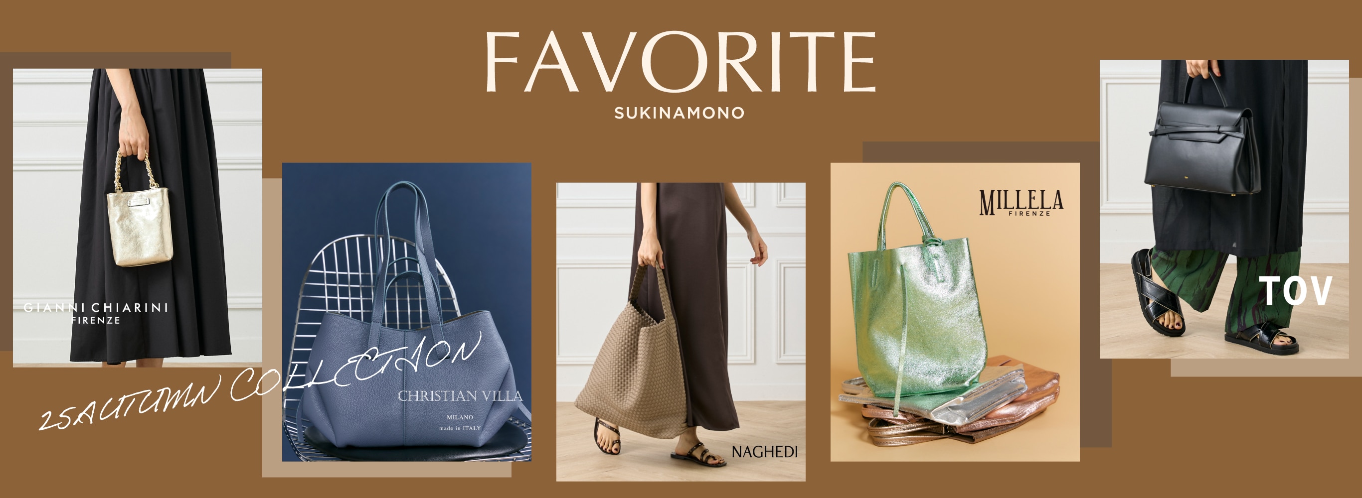 FAVORITE 25AUTUMN COLLECTION