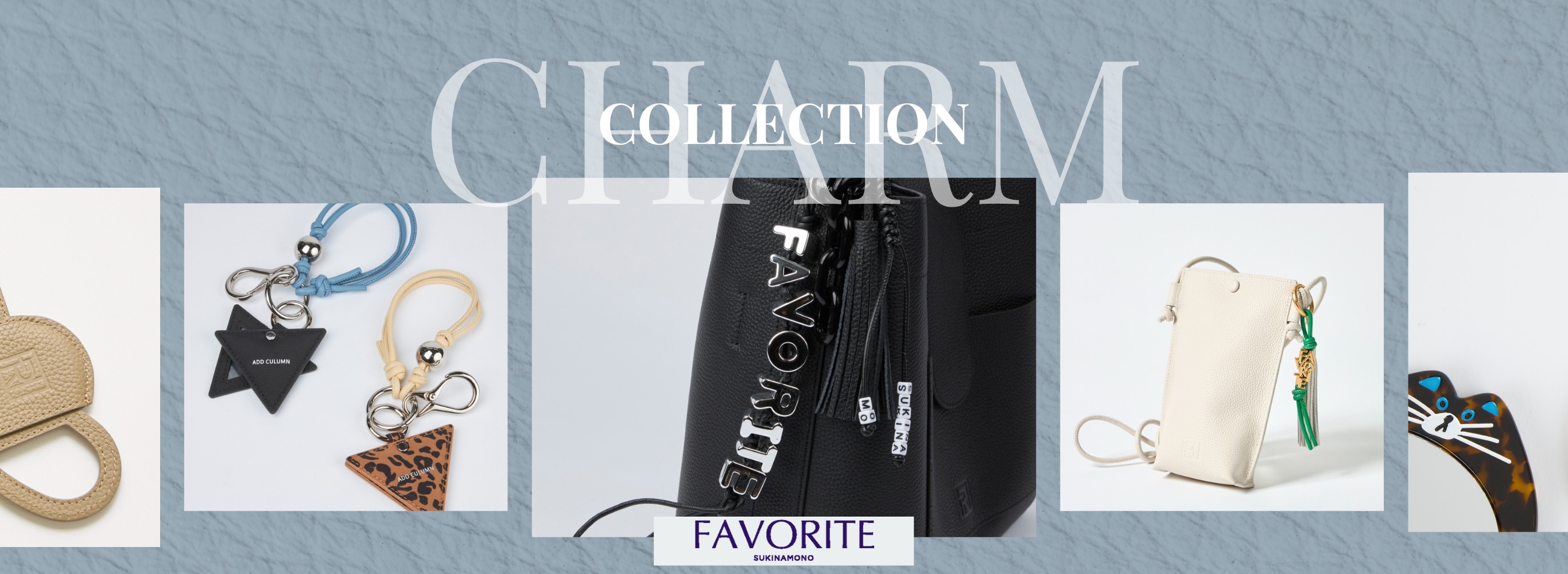 FAVORITE�`���[���R���N�V����