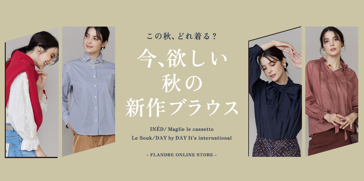 ���A�~�����H�̐V��u���E�X