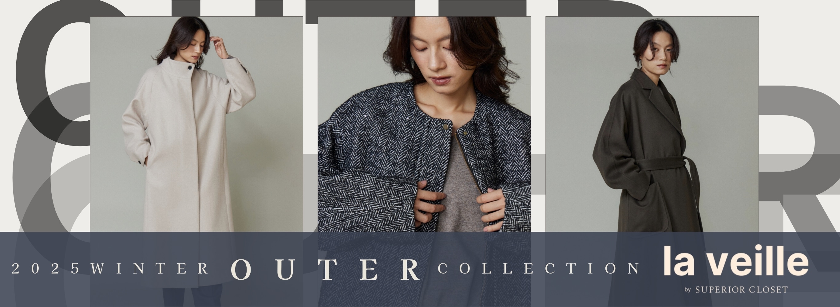 2025Winter la veille Outer Collection