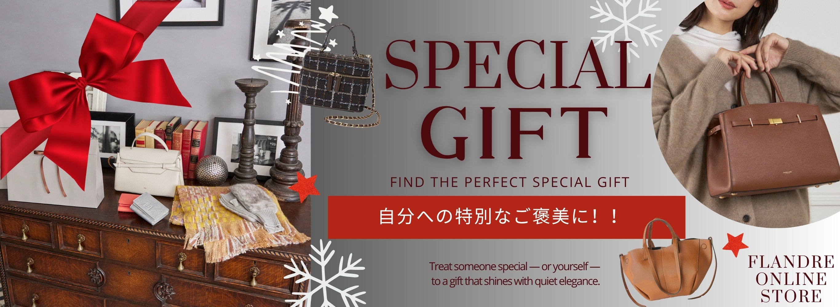 �S�𖞂����A�����ւ̂��J���o�b�O�R���N�V����