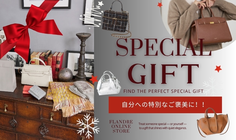 �S�𖞂����A�����ւ̂��J���o�b�O�R���N�V����