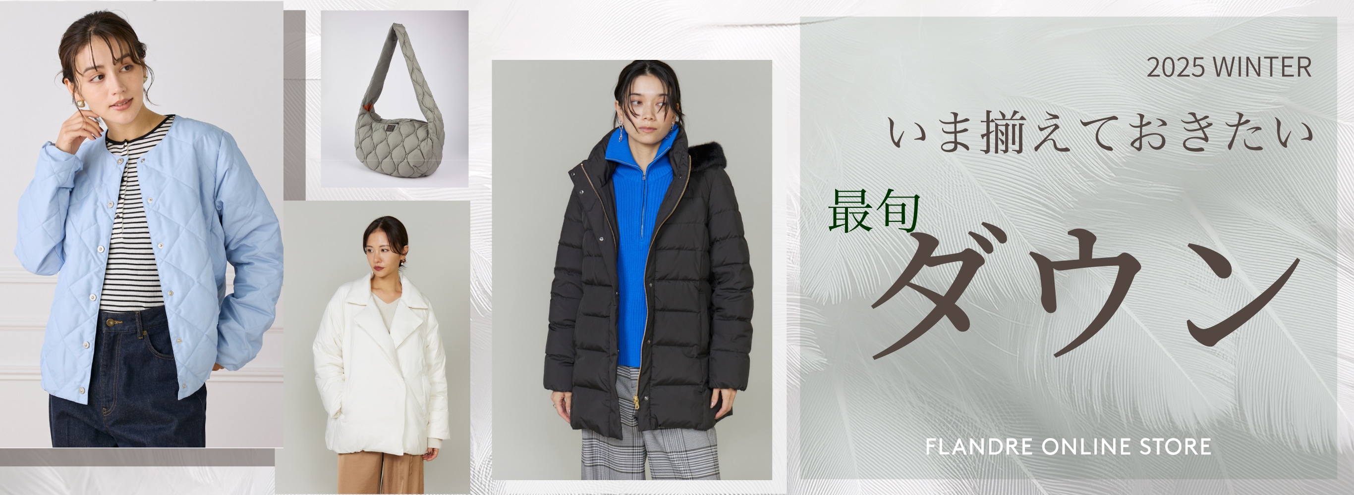 ���ܑ����Ă��������ŏ{�_�E��