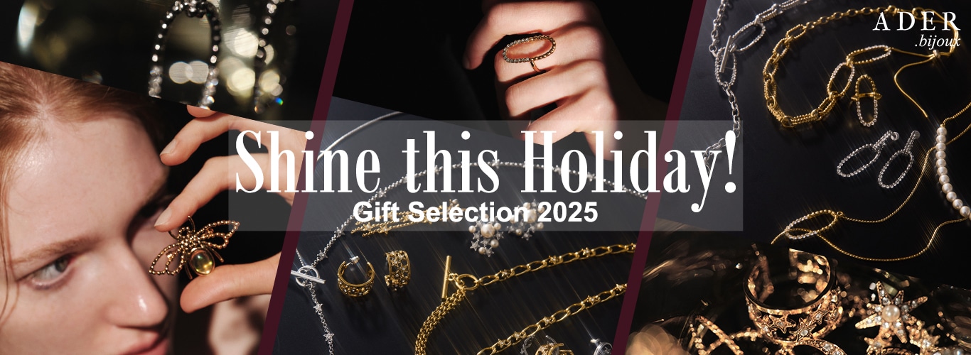 Shine this Holiday! Gift Selection 2025