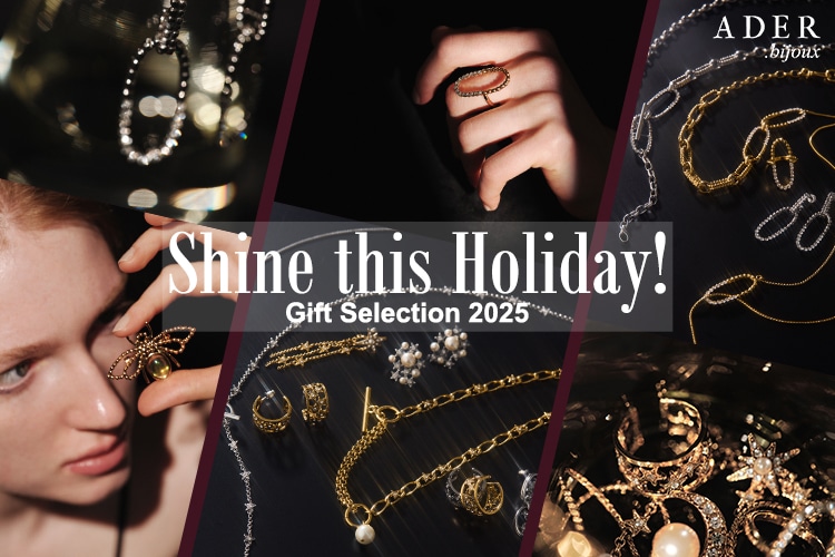 Shine this Holiday! Gift Selection 2025