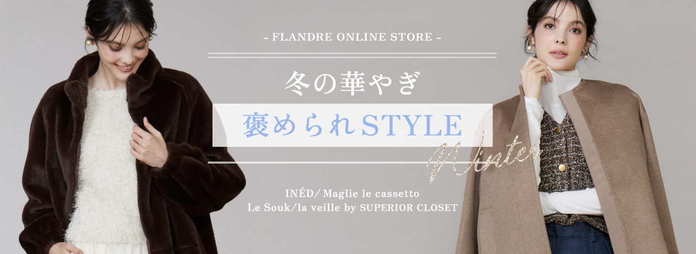�~�̉؂€�J�߂��STYLE