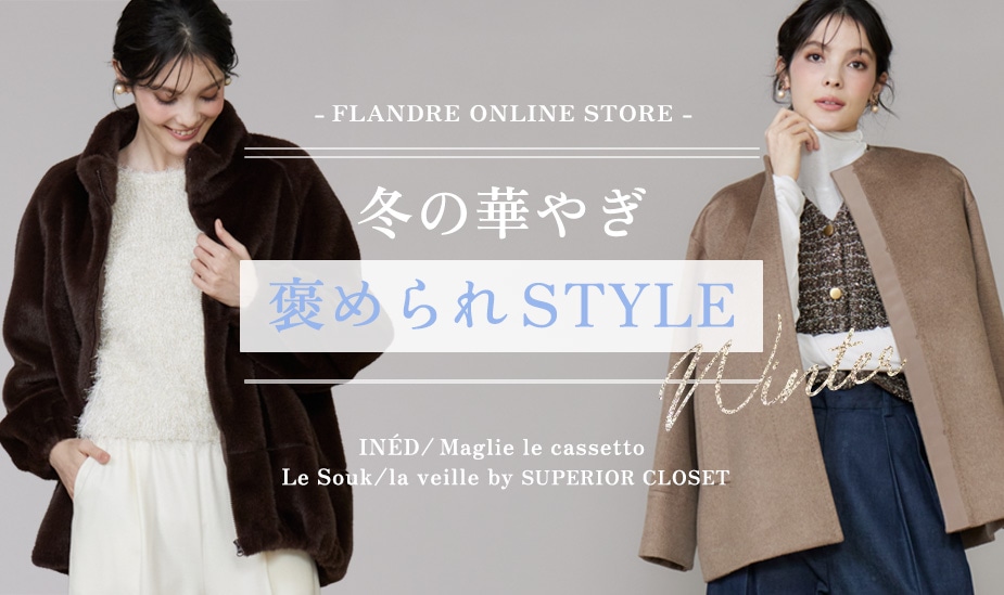 �~�̉؂€�J�߂��STYLE