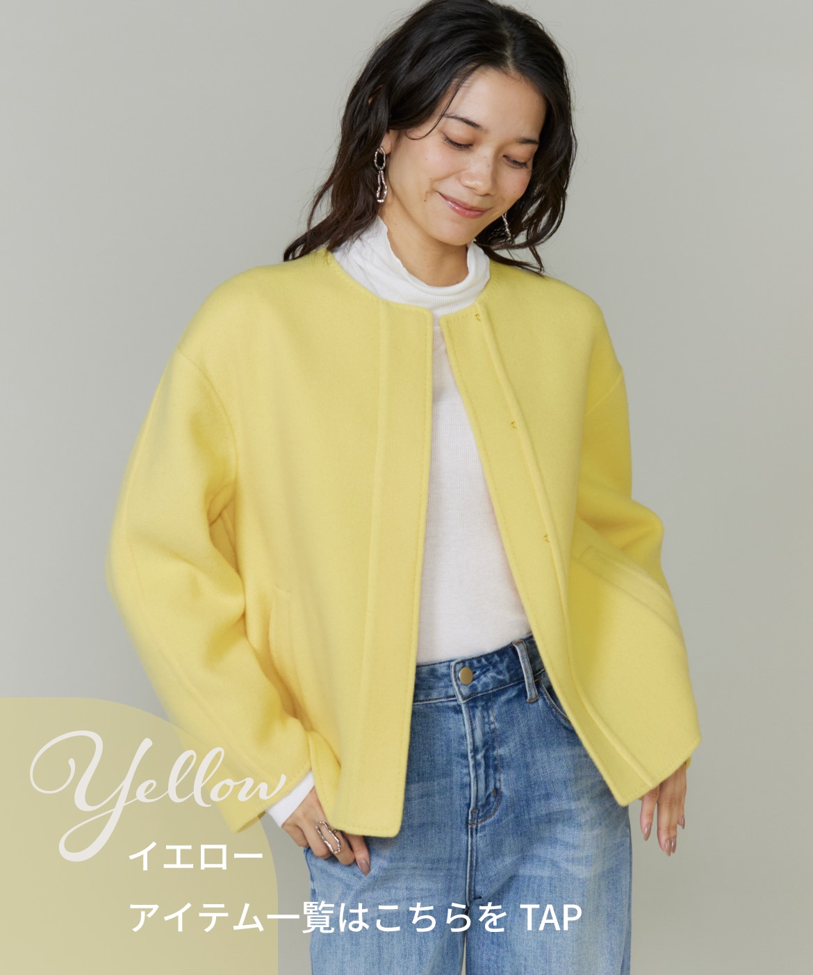 �y�C�G���[�z�A�C�e���ꗗ�͂�����