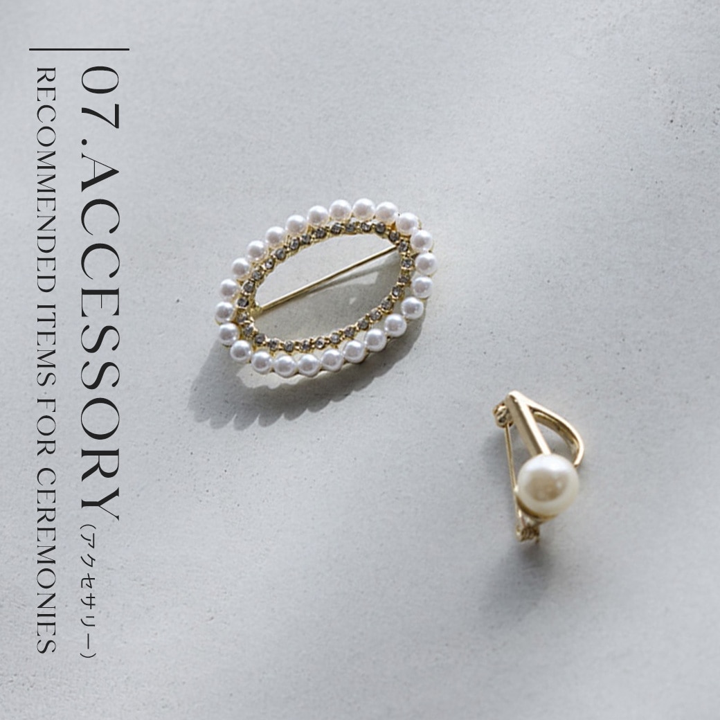 �A�N�Z�T���[>