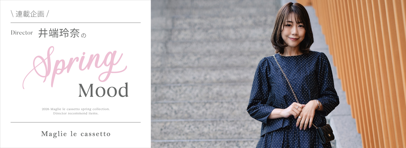 Director��[��ނ�Spring Mood Style