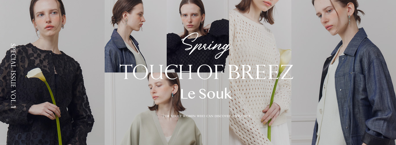 �yLe Souk�z2026SS SPECIAL ISSUE Vol.1