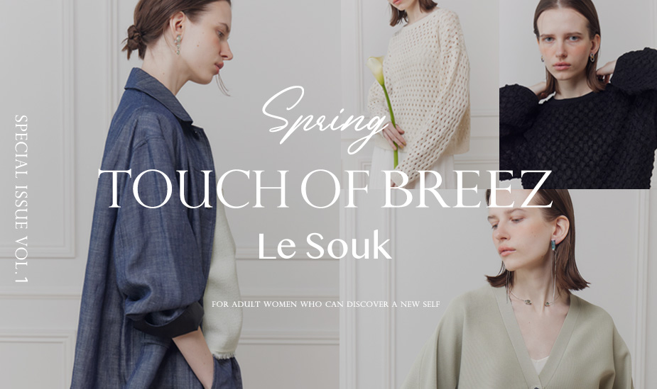 �yLe Souk�z2026SS SPECIAL ISSUE Vol.1