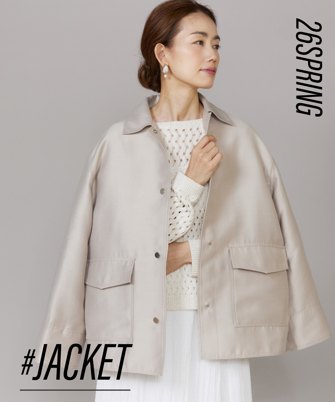 �y�W���P�b�g�z�A�C�e���ꗗ�͂�����