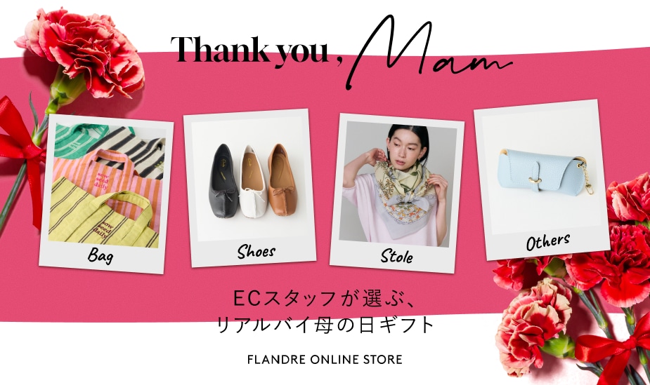 EC�X�^�b�t���I�ԁA���A���o�C��̓��M�t�g