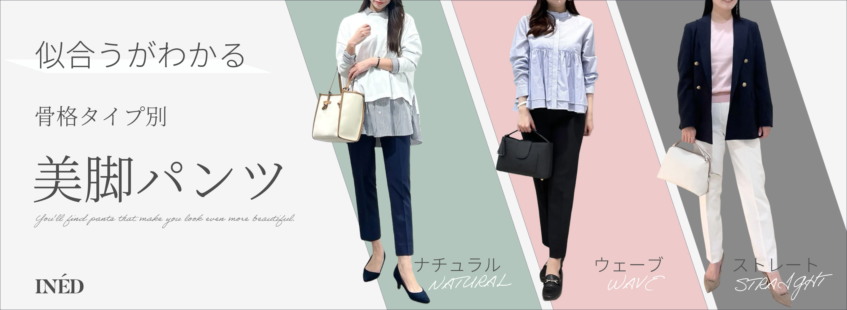 ���r�p���c�@�g���������킩��h���i�ʃX�^�C�����O