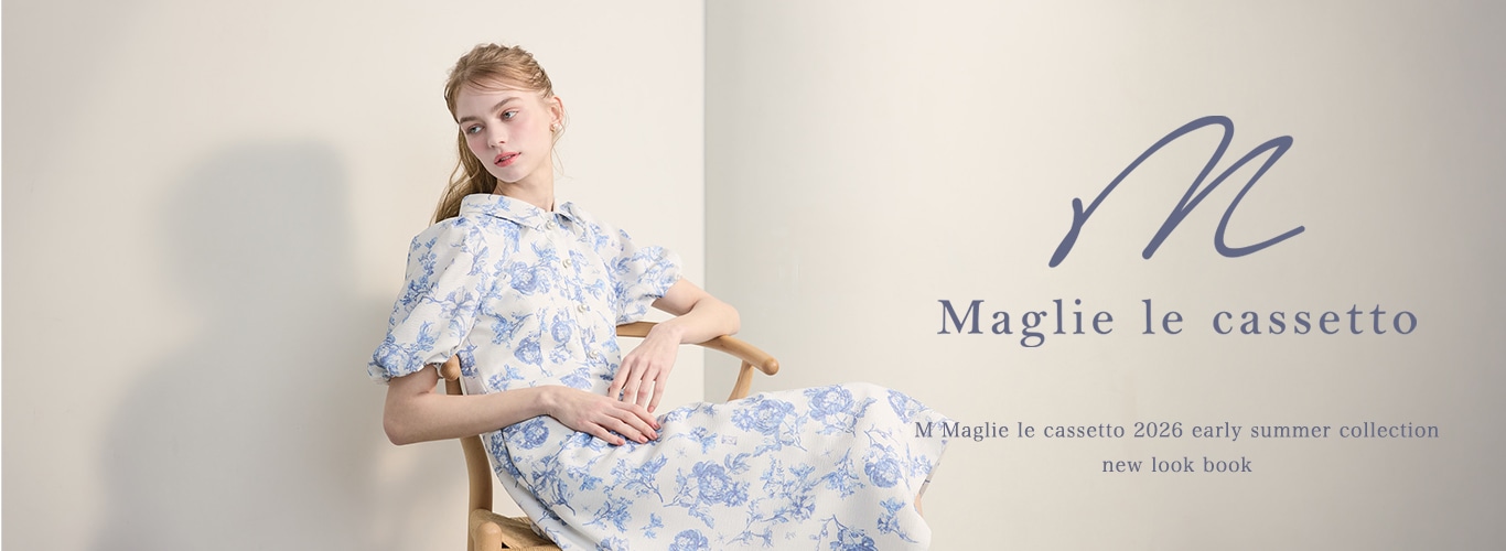 M Maglie le cassetto 2026 Early Summer Collection
