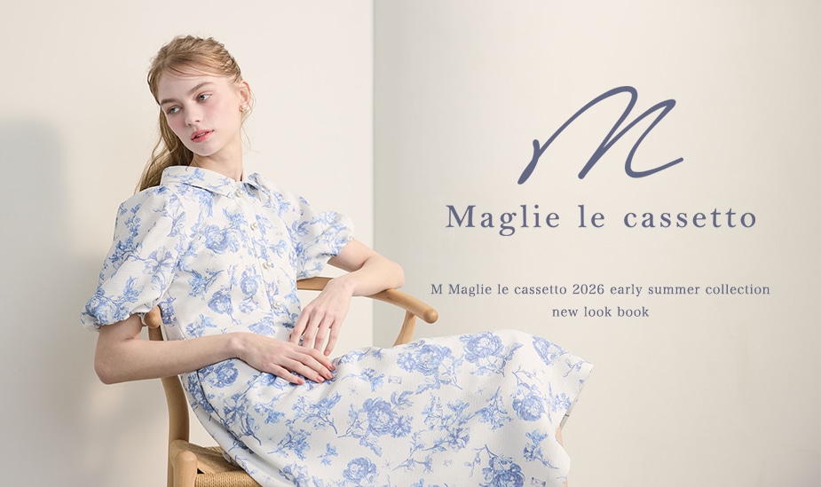 M Maglie le cassetto 2026 Early Summer Collection