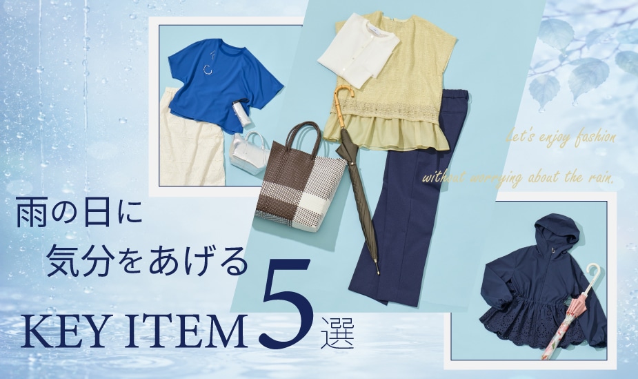 �J�̓��ɋC����������@KEY ITEM5�I