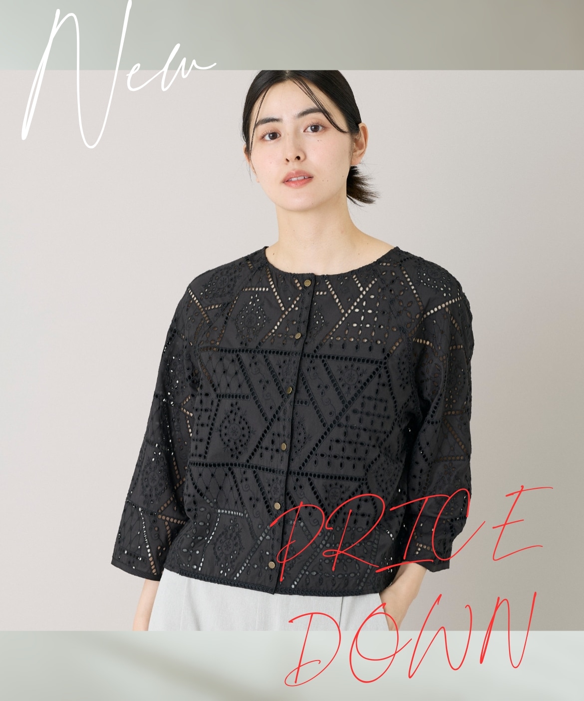 �sLeSouk�t2WAY���[�X�u���E�X