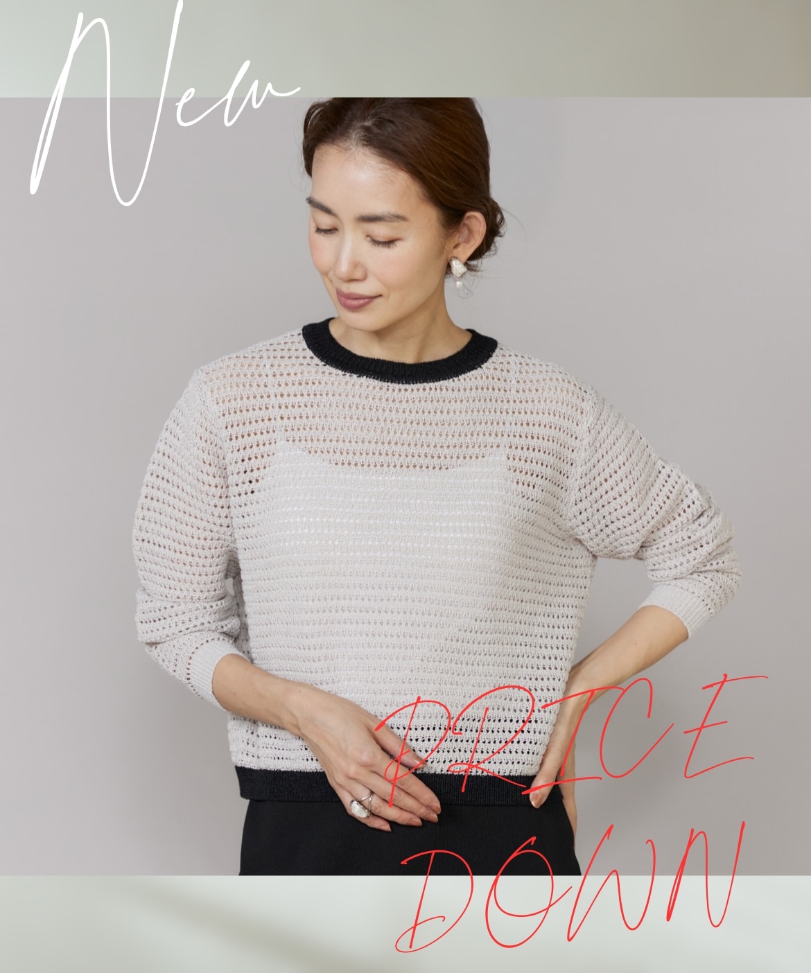 �sLeSouk�t���������{�[�g�l�b�N�v���I�[�o�[