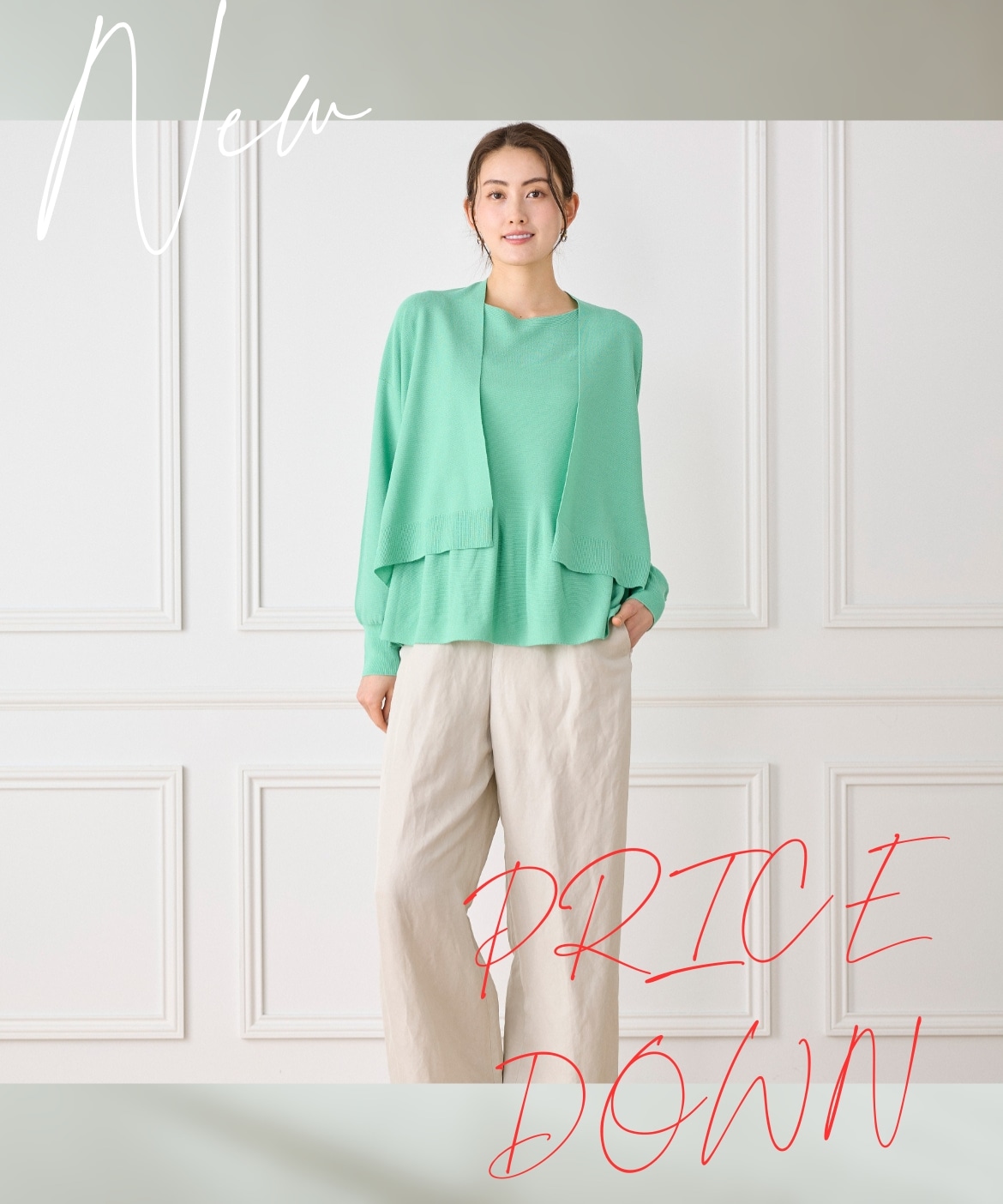 �s7-IDconcept.�t�z�[���K�[�����g�J�[�f�B�K��